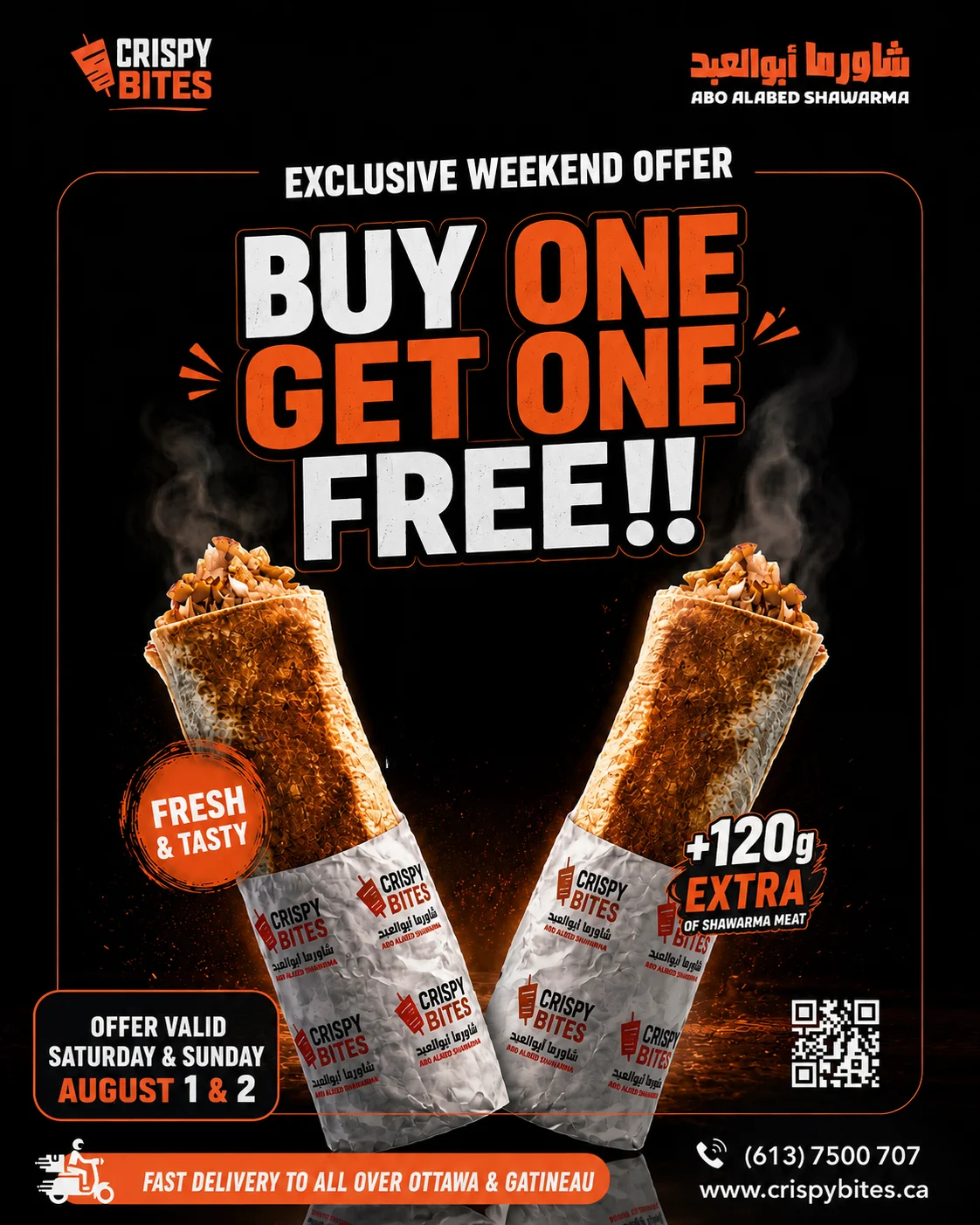 Abu Al-Abed Shawarma campaign creative